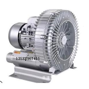 429 732 529 629 829 升鸿高压鼓风机漩气泵EH涡S 2299