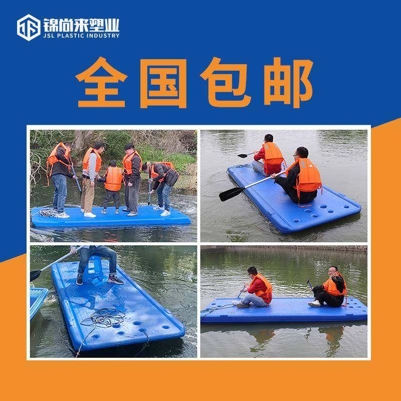 3.养5米割草河道清洁m平殖钓鱼船塑料渔船4.2水上台塑料平平板船,户外/登山/野营/旅行用品,皮划艇充气艇,淘宝优惠券,粉丝福利购,淘宝优惠卷