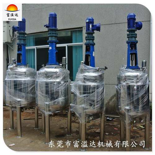 小型化工真空抽 泡搅消泡反应斧 加热乳化拌罐美XB-2缝电剂搅拌罐