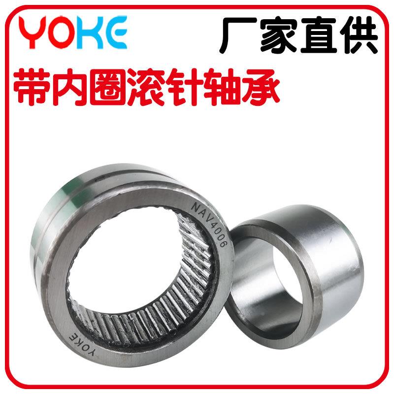 源头厂家 直N供 NK25/16 K25/20 K26/1N6 NK262/0 滚针轴承