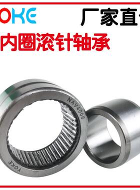 源头厂家 直N供 NK25/16 K25/20 K26/1N6 NK262/0 滚针轴承