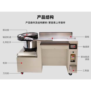 全捆自动尼龙带扎机多580尼龙功能扎机捆新能源线束绑机