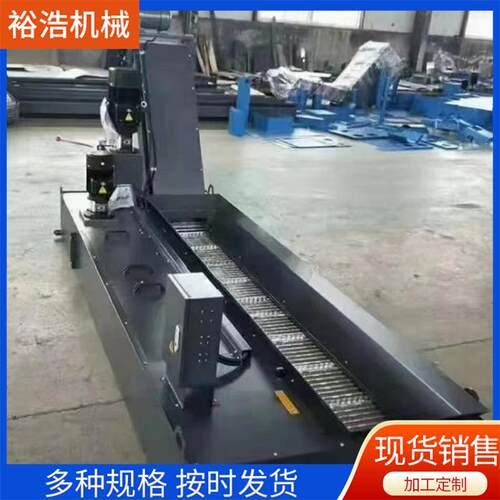 数控机床屑排屑机提屑升车输送机排器废料集屑无轴排屑机螺旋排机
