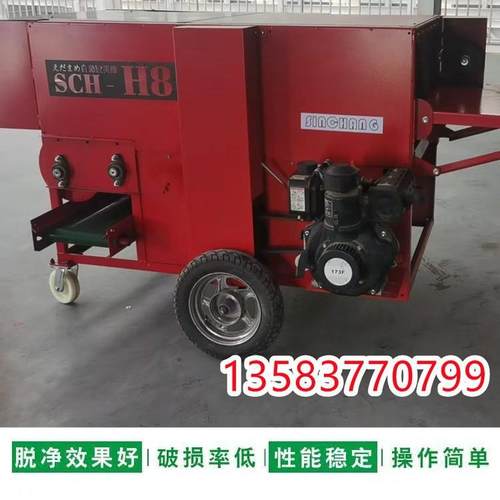 热新鲜脱荚机果秧离机豆摘果机 毛销豆采摘机TWS青毛豆毛摘分果机