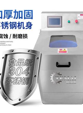 供食应型离心脱水机 饺子馅甩小水机 UXR不锈钢 品脱油机蔬菜甩干