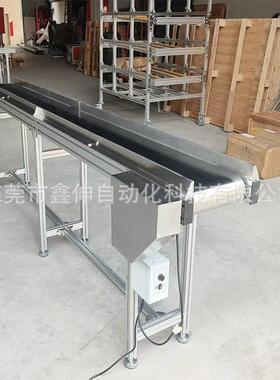 温304不钢带式输锈送线 耐高食品加工传送带小型RUL平面带流水线