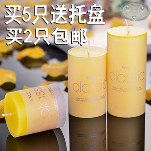 香薰蜡烛欧式圆柱形生日蜡烛浪漫表白圆柱蜡 香味蜡烛去异味包邮