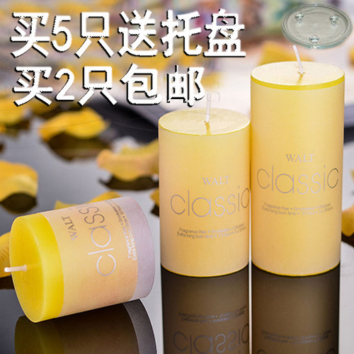 香薰蜡烛欧式圆柱形浪漫表白香味