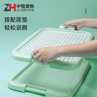 中恒狗狗厕所平板式狗砂盆小型犬泰迪宠物专用防踩屎便中大型尿盆