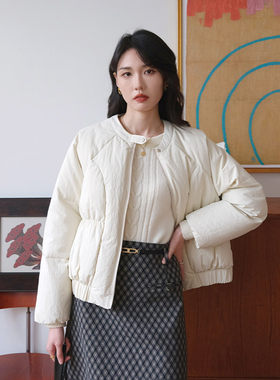 然若 防风轻防水 夹克式短款羽绒服女款冬季2025新款保暖外套
