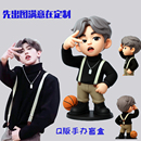 生日结婚圣诞礼物定制真人盲盒卡通3D手办软陶人偶Q版 送男女朋友