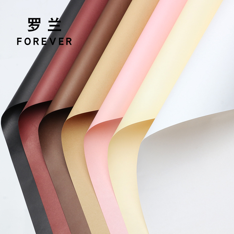 凡尔赛风华纸鲜花包装纸加厚牛皮