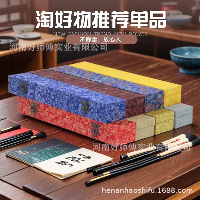 厂家定制扇子礼盒锦盒图片