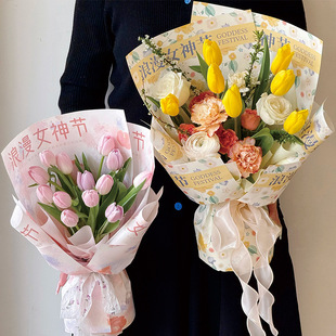 新款 3.8防水包花纸花艺资材花店礼品手工diy材料批