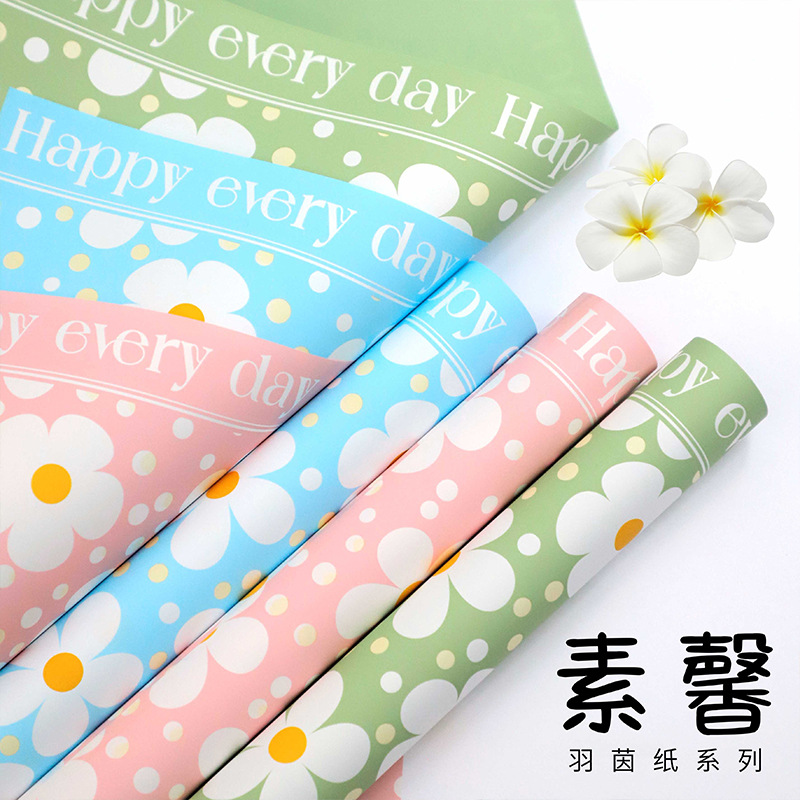 素馨鲜花包装纸跨境外贸