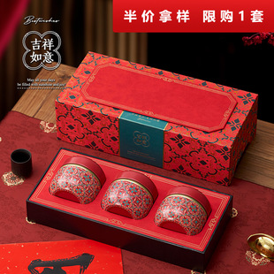 新款二两三两茶叶罐铁罐礼盒红茶岩茶通用茶叶包装盒新年礼盒空盒