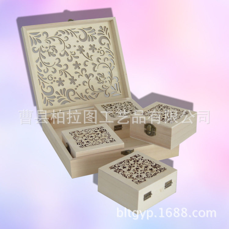 源头工厂简约时尚镂空木盒茶叶盒礼品包装盒中秋月饼礼盒