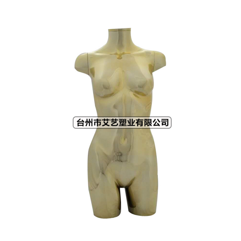 服装展示塑料模特人体仿真道具