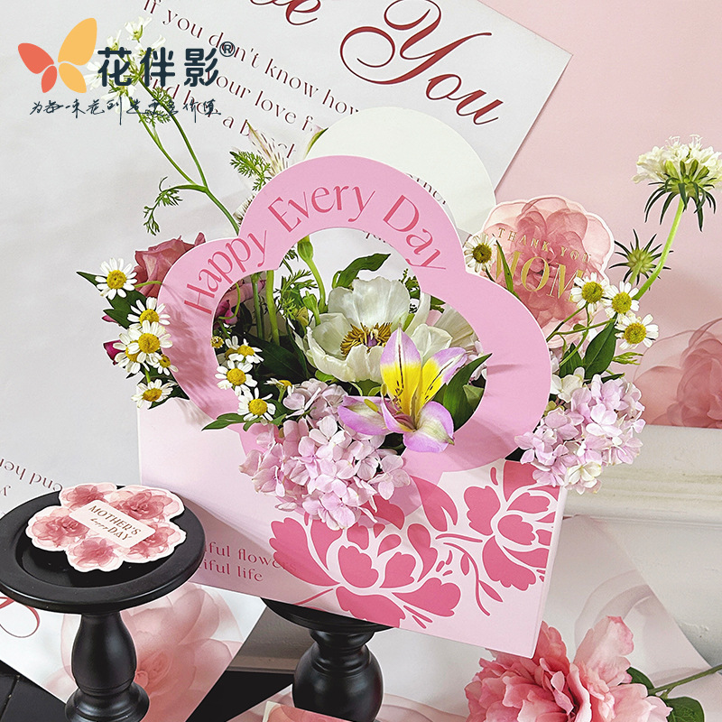 母亲节淡雅花颜系列鲜花手提盒礼