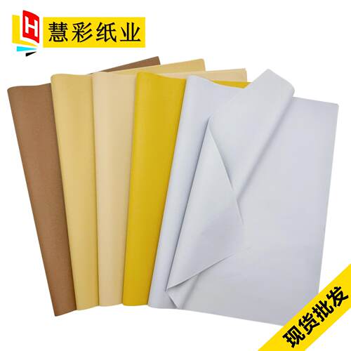 棕色圣诞礼品盒内衬纸