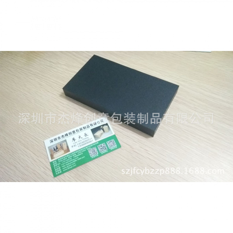 PVC木盒定做手表带包装