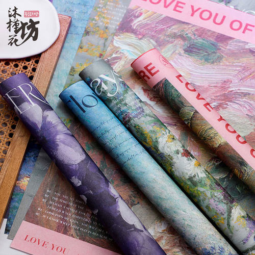 鲜花包装纸彩色牛皮防水韩式油画