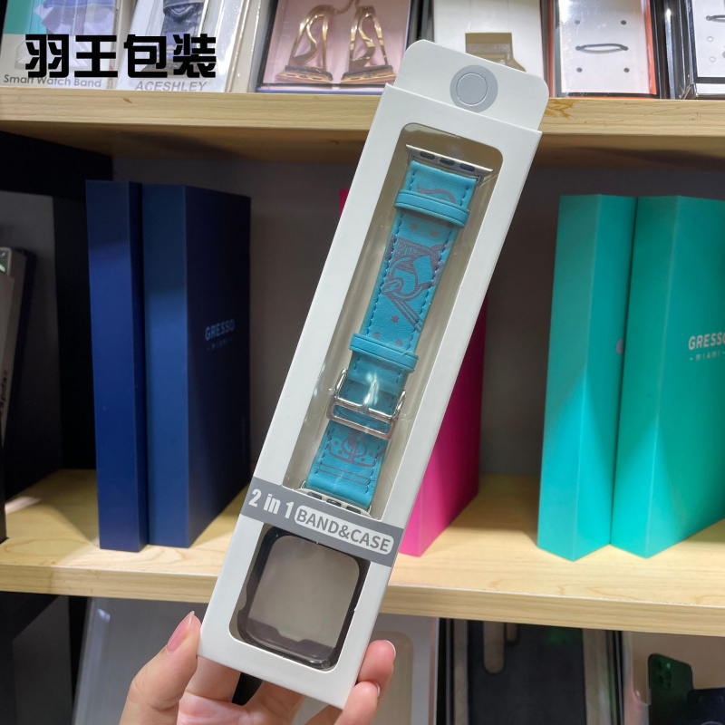 iWatch表带表壳一体包装盒