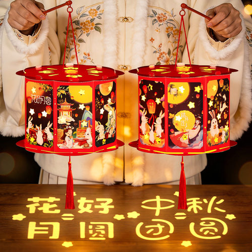 2026古风宫灯DIY材料包