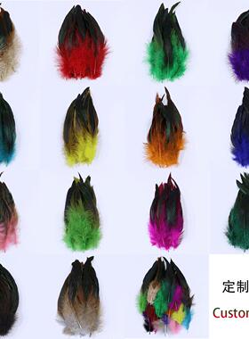 紫鸡毛工艺品辅料6524