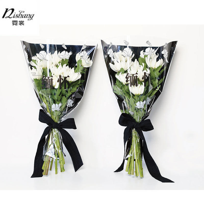 清明节花束多支袋上坟祭祀扫墓用品菊花透明opp袋鲜花包装纸材料