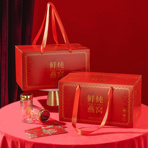 鲜炖燕窝保温箱礼盒20
