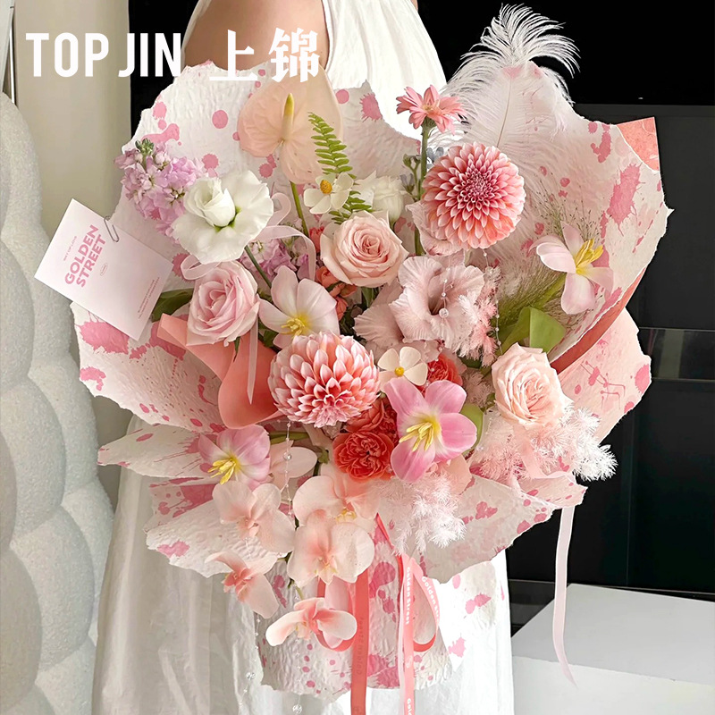 风华纸手撕纸鲜花花束包装纸花艺