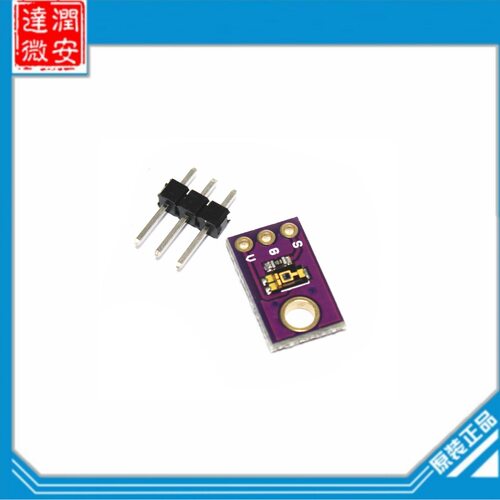 TEMT6000可见光传感器模