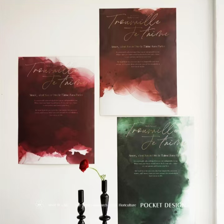 水墨风花艺包装纸6441