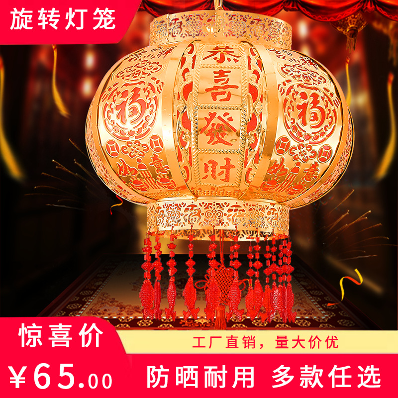 新款红色中式大门LED跑马灯新