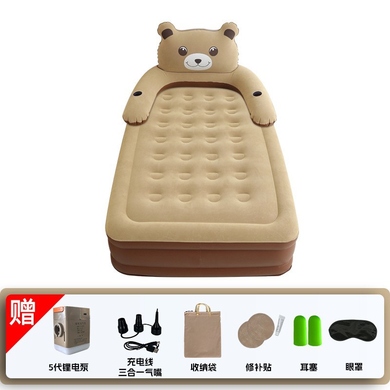 卡通小熊加高气垫床10