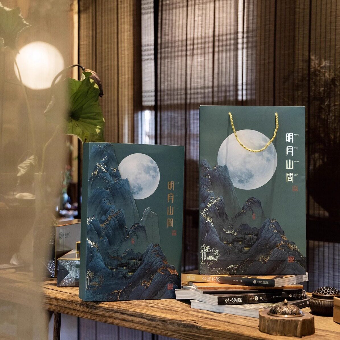 新中式国风时尚设计中秋节月饼包装礼品盒高档月饼手提盒可加LOGO