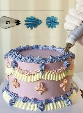 惠尔通开放星形裱花嘴21号14/15/16/17/18/19/20/22/32/199sn7254