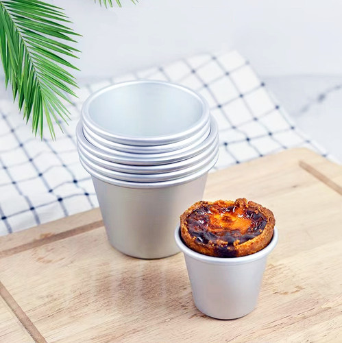 B00B01B02B03B04铝合金蛋糕西洋蛋糕杯布丁杯模具6017 5个/组 - 封面