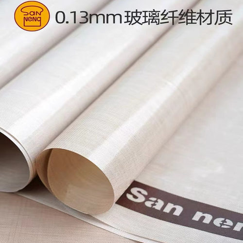 三能高温布SN0487耐用不沾