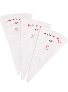 三能棉质聚氨酯尼龙塑料蛋糕烘焙挤花裱花袋sn79616sn79519sn7976