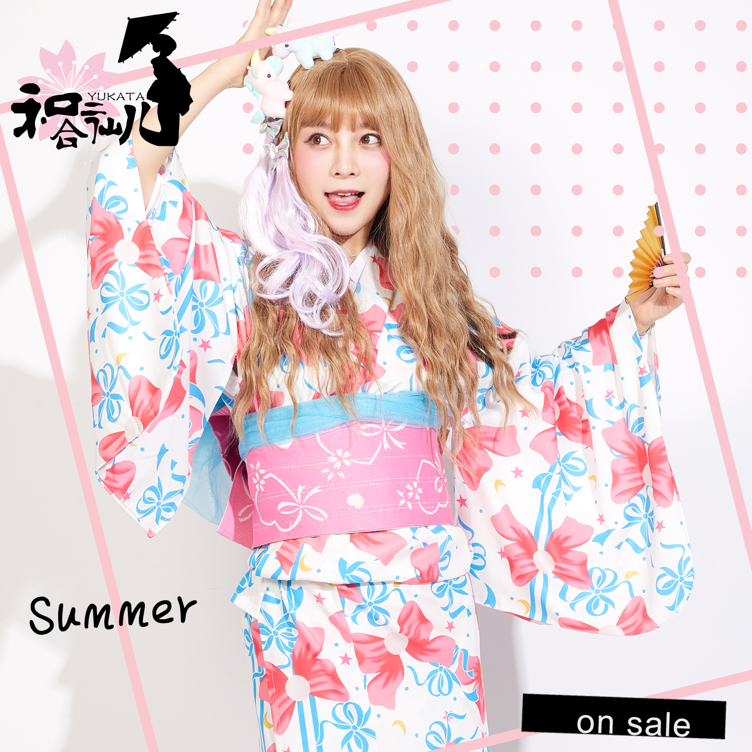 日本青春美少女战士浴衣和服