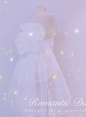 日本和服浴衣专用腰花定型拖尾花团白色黑色蕾丝兵儿带