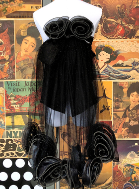 腰带女士粉色和服蕾丝日本可爱