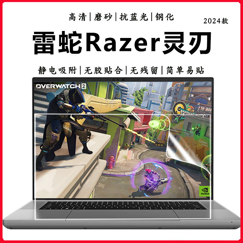 202514/1516ʼǱ17/18ۿֻ24i9R7ĻĤ Ĥ1šĻĤ 14Ӣ14 2025/2024 86.52Ԫ4(21.63Ԫ/)