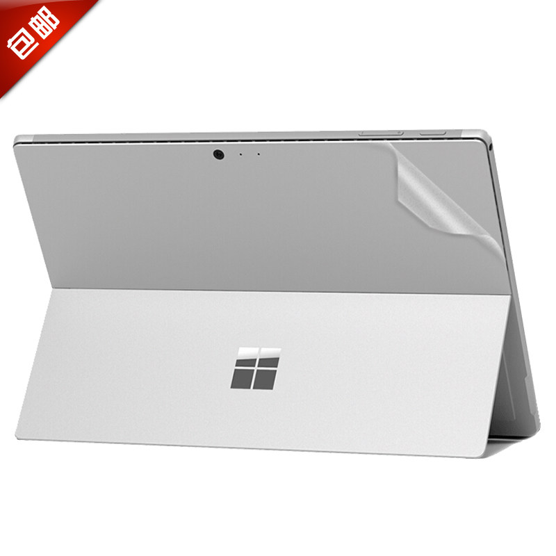 12.3英寸二合一微软电脑机身贴膜2019微软Surface Pro7/Surface Pro6/Pro5/1796透明外壳保护膜全机全套贴纸