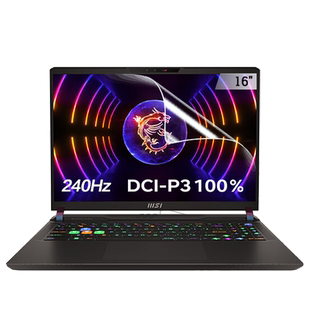 微星泰坦GP68HX GT77HX GE78HX笔记本屏保强袭GE77HX GE67HX GE76 GE66高清钢化膜12代13代电脑蓝光保护贴膜