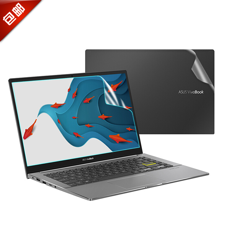 14英寸华硕灵锐14/m4600ia笔记本机身贴膜电脑外壳保护贴膜全机外包