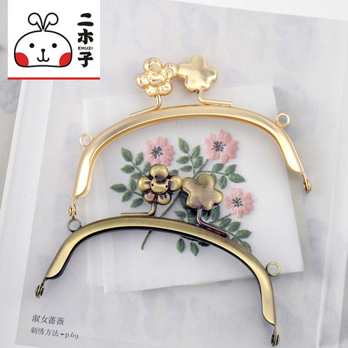 二木子10.5cm花朵头拱形无孔口
