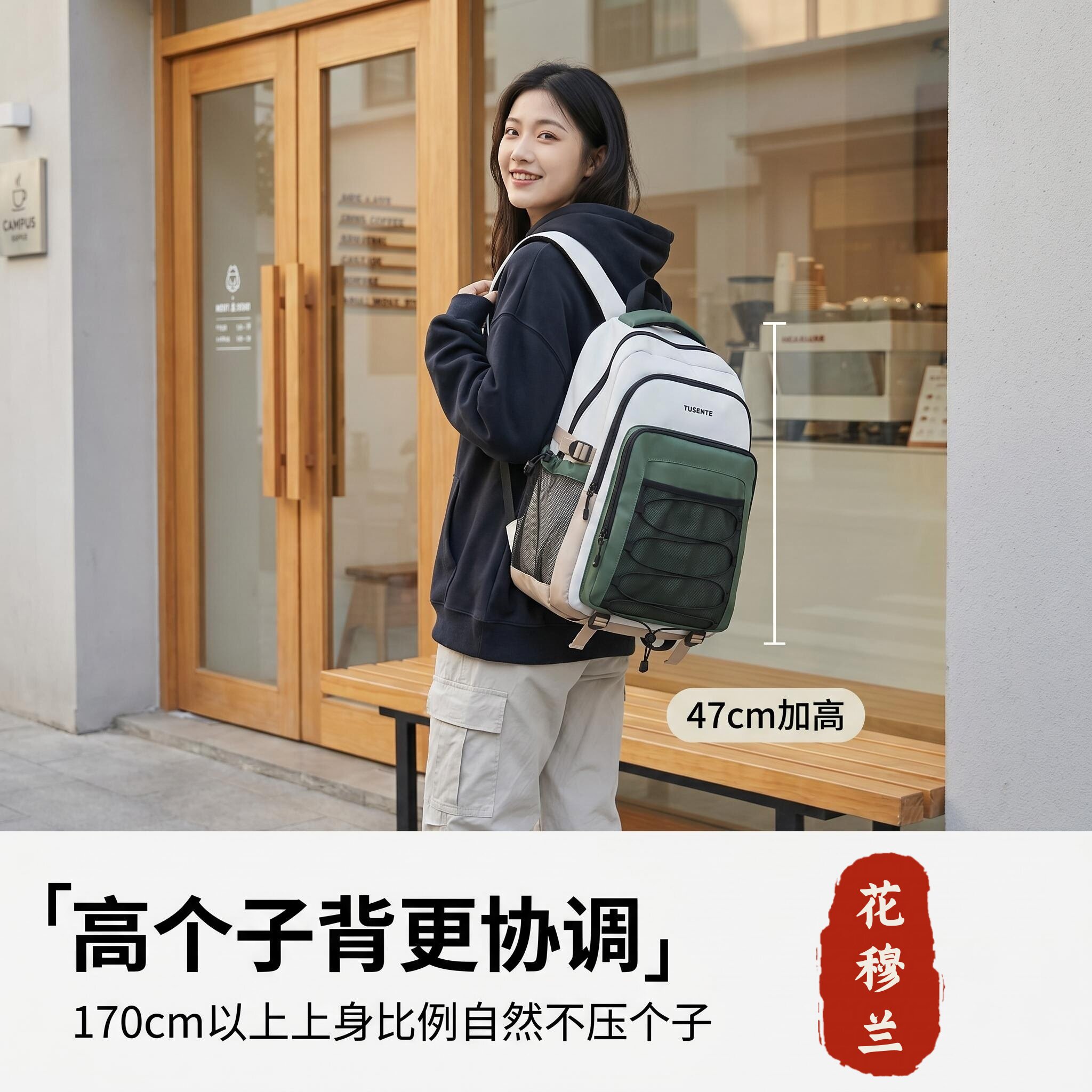 工装风拼色大容量抗造学生双肩包